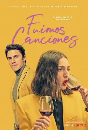 Мы были песнями онлайн